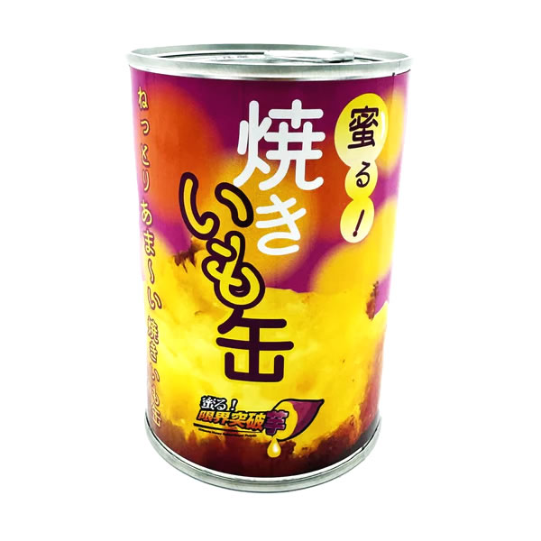 ̪�롪�Ƥ�����̡�4��̡�140g �̡��Ƥ���̪�򡡤��Ĥޤ��⡡����ġ����ߡ���¸������￩�������ȥɥ������եȡ��ץ쥼��ȡڳ������Re��Lab�ʥ��ܡˡ�...