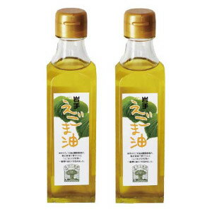岩手・えごま油170g・2本セット