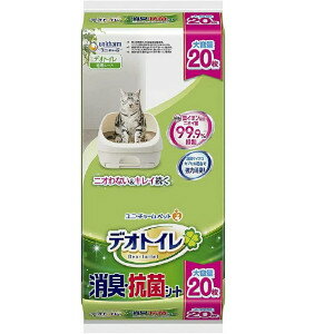 国産　デオトイレ　複数ねこ用　消臭・抗菌シート　16枚約43×29cm　猫　システムトイレ用　超吸収タイプ　消臭　吸収　ペットシーツ　ペットシート　トイレシーツ　トイレシート　ペット用シーツ　おしっこシート　シーツ　ユニ・チャーム　ユニチャーム