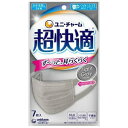 at-tsuhan:10046088