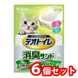 【2023年3月 月間優良ショップ】ユニチャーム　デオトイレ消臭サンド4L　6個セット　猫砂　ネコ砂※メーカー都合によ…