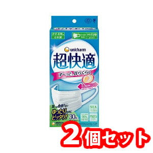 2個セット（合計60枚） ユニ...