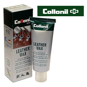 【ショップレヴュー実績4.8超え】【安心の正規品】【正規輸入品】Collonil コロニル アクティブ　レザーワックス 75ml