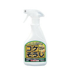 【2023年3月 月間優良ショップ】2個セット コケそうじスプレー 500ml