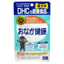 【2023年3月 月間優良ショップ】3個セット DHC 愛犬用 おなか健康60粒
