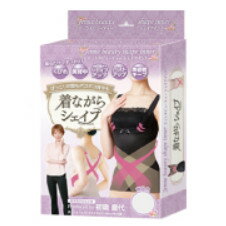 【ショップレヴュー実績4.8超え】ジェンヌビューティーシェイプインナー ブラック M