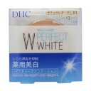 【2023年3月 月間優良ショップ】3個セット DHC 薬用 PW パウダリーファンデーション ナチュラルオークル01 10g