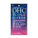 【2023年3月 月間優良ショップ】【例外ポイント2倍】DHC エクストラビューティアイラッシュトニック 6.5ml