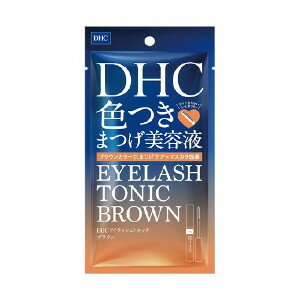 【2023年3月 月間優良ショップ】3個セット DHC アイラッシュトニック ブラウン 6g