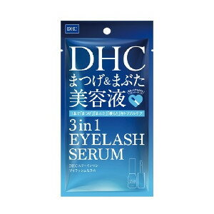 商品名 DHC スリーインワンアイラッシュセラム 9ml 商品説明 「スリーインワンアイラッシュセラム」は、まつ毛そのものや根もとだけでなく、その土台となる「まぶた」まで幅広くケアできる、新発想のエイジングケア※美容液です。※年齢に応じたケア これ1本で、まつ毛のボリューム対策、密度、ハリのあるまぶたをサポートします。 成分 水、BG、フェノキシエタノール、カルボマー、AMP、(アクリル酸ブチル／イソプロピルアクリルアミド／ジメタクリル酸PEG-18)クロスポリマー、ペンチレングリコール、アラントイン、ダイズ種子エキス、デキストラン、ダイズ芽エキス、ヒアルロン酸Na、アセチルテトラペプチド-3、アカツメクサ花エキス、アセチルデカペプチド-3、オリゴペプチド-20、オクタペプチド-2 内容量 9ml 区分 化粧品 販売元 DHC JAN 4511413309407 生産国 日本 広告文責 ＠通販（アットツウハン）　048-420-9832