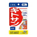 商品名 DHC キトサン 20日分 60粒 商品説明 外食が多い方や、脂っこい料理が好きな方に。 油分の多い食事の後がおすすめです。 成分 高麗人参エキス末、米胚芽、還元麦芽糖水飴／キトサン(かに由来)、セルロース、グリセリン脂肪酸エステル、ステアリン酸Ca 内容量 60粒 区分 健康食品 販売元 株式会社DHC JAN 4511413404270 生産国 日本 広告文責 ＠通販（アットツウハン） 048-420-9832