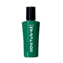 【ショップレヴュー実績4.8超え】2個セット トミーリッチ 薬用ターゲットグロウ