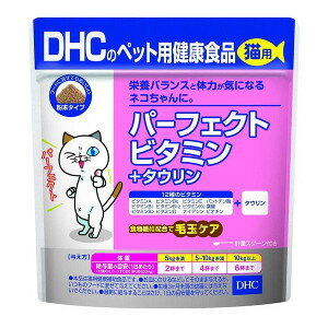 商品名 DHC パーフェクトビタミン+タウリン50g 商品説明 12種類のビタミンと、ネコちゃんが体内で十分に合成することができないタウリンを配合しました。 成分 ビール酵母、かつおぶし粉末、難消化性デキストリン、納豆菌滅菌粉末、タウリン抽出物、ナイアシン、ビタミンE、ビタミンA、ビタミンD、パントテン酸Ca、ビタミンB1、ビタミンB6、ビタミンB2、葉酸、ビオチン、ビタミンB12、（原材料の一部に大豆を含む） 内容量 50g 区分 ペット用健康食品 販売元 DHC JAN 4511413625118 生産国 日本 広告文責 ＠通販（アットツウハン） 048-420-9832