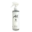 Ail.wash アイルウォッシュ 革専用 レザークリーニング スプレー 300ml！