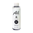 Ail.wash アイルウォッシュ 革専用 レザークリーニング スプレー Refill（詰替え用 濃縮液）200ml