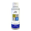 【ショップレヴュー実績4.8超え】Ail.BRAND 鏡面如水(きょうめんじょすい)100g
