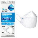【ショップレヴュー実績4.8超え】+4 ハイドロ銀チタン ダイヤモンド型立体マスク 4573407434816 ※9月上旬ごろより出荷(4)