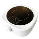 【ショップレヴュー実績4.8超え】ラジエントヒーター(4)