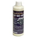 【ショップレヴュー実績4.8超え】ニュー ウルトラポリッシュ 300g