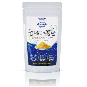 【ショップレヴュー実績4.8超え】鈴廣かまぼこ ひとさじの魔法 100g ペット用 【ショップレヴュー実績4.8超え】鈴廣かまぼこ ひとさじの魔法 100g ペット用