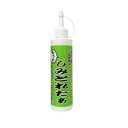 【ショップレヴュー実績4.8超え】もっとしみとれたぁ 180mL