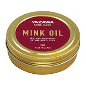 【ショップレヴュー実績4.8超え】YAZAWA SHOE CARE ミンクオイル 50ml 【ショップレヴュー実績4.8超え】YAZAWA SHOE CARE ミンクオイル 50ml