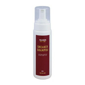 【ショップレヴュー実績4.8超え】YAZAWA SHOE CARE スニーカーシャンプー 200ml 【ショップレヴュー実績4.8超え】YAZAWA SHOE CARE スニーカーシャンプー 200ml