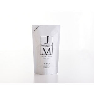 ジェームズマーティン薬用泡ハンドソープ(無香料)詰替用350ml【医薬部外品】 3個セット