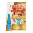 【ショップレヴュー実績4.8超え】【送料無料】【プレゼント付】ルドゥーブル プレミアム2ml