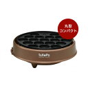 【ショップレヴュー実績4.8超え】たこ焼きメーカー 18個穴 ATM-018BR