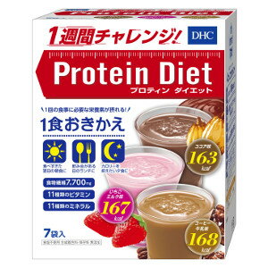 DHC プロテイン - 健康食品・サプリメントの通販・価格比較 - 価格.com