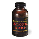 【ショップレヴュー実績4.8超え】サンヘルス 黒コウジ酢カプセル 300カプセル 5個セット