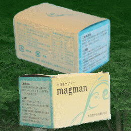 【2023年3月 月間優良ショップ】水溶性マグマン 10g 3個セット