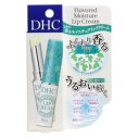 【2023年3月 月間優良ショップ】DHC 香る モイスチュア リップクリーム ミント 1.5g　2個セット