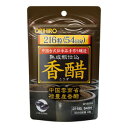 商品名 オリヒロ 香醋カプセル 216粒 商品説明 禄豊香醋を濃縮粉末化し飲みやすいソフトカプセルにしました。 原材料名 菜種油、香醋粉末、ゼラチン、グリセリン、ミツロウ、カラメル色素、レシチン（大豆由来） 内容量 216粒 区分 健康食品 JAN 4971493105007 販売元 オリヒロ 生産国 日本 広告文責 ＠通販（アットツウハン）　048-420-9832