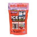 【2021年2月 月間優良ショップ】融雪剤アイスバイ 680g