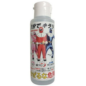 乐天商城 - 1分でキラリ100ml