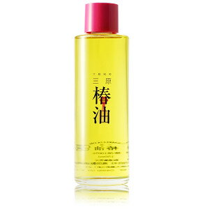 商品名 三原椿油　丸瓶　　150ml 商品説明 「やぶ椿」の実から抽出されるのが、この大島純粋三原椿油。 当製油所では、ほどほどの圧力で、良質の部分を搾り取りゆっくりとやさしく濾すことにより、 純度100％の天然な椿油ができます。 椿油の成分の約86％は「オレイン酸」という脂肪酸です。 「オレイン酸」は、私たちの健康な皮膚から分泌される脂肪分と極めて似た性質を持っています。 「純粋三原椿油」は、この「オレイン酸」また不乾性という性質と合わせ、 酸化しにくく化粧用油として使用するのに最適な植物油といえます。 日本では平安時代から女性の黒髪を守る油として親しまれ愛用されてきました。 全成分 椿油100% 内容量 150ml ご使用方法 1.乾燥で気になるお肌に、優しくマッサージしながらすりこんでください。椿油100%で肌のキメをととのえ、自然な保湿効果が得られます。 2.椿油をたっぷりと髪と地肌にすりこみながら、優しくマッサージしてください。20-30分後に洗髪します。蒸しタオルで包めばより効果的です。 3.洗髪後のすすぎ湯(洗面器の半分くらい)の中に3-4滴の椿油を加えよくかきまぜておすすぎください。 区分 化粧品 JAN 無し 販売元 有限会社高田製油所 原産国 日本 広告文責 ＠通販（アットツウハン）　048-420-9832