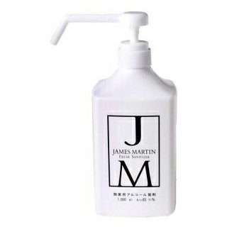 【ショップレヴュー実績4.8超え】【例外ポイント2倍】ジェームズマーティン 1000ml シャワーポンプ JAMES MARTIN 食品添加物のみで安心安全!!