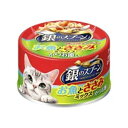 【ショップレヴュー実績4.8超え】【3980円以上送料無料】【ポイント2倍】ユニ・チャーム 24個セット 銀のスプーン 缶 お魚とささみミックスかつお節入り 7...
