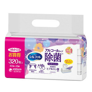 Rakuten - 【MIZUNO靴下1足プレゼント】【クーポン獲得】ユニチャーム シルコット 除菌ウェットティッシュ 40枚入×8個 【シルコット】※メーカー都合によりパッケージ、デザインが変更となる場合がございます4903111412280