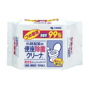 Rakuten - 【全品エントリーでポイント10倍　4月27日09:59まで】2個セット 小林製薬 便座除菌クリーナ 詰替用 50枚入