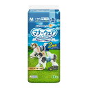 【ショップレヴュー実績4.8超え】【3980円以上送料無料】ユニチャーム マナーウェア 男の子用 M 青チェック紺チェック 18枚【マナーウェア】※メーカー都合...