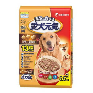 【2023年3月 月間優良ショップ】【送料無料】【ポイント2倍】ユニ チャーム 愛犬元気 13歳以上用 ささみ ビーフ 緑黄色野菜 小魚入り 5.5kg 4520699657287※メーカー都合によりパッケージ デザインが変更となる場合がございます