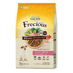 【ショップレヴュー実績4.8超え】ユニ・チャーム グラン・デリ フレシャス アダルト成犬用　チキン＆小魚入り　2kg　4520699618448※メーカー都合によりパッケージ、デザインが変更となる場合がございます