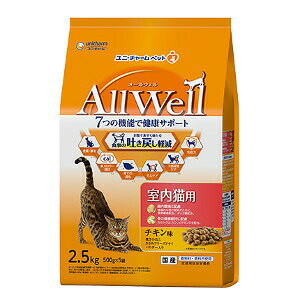 乐天商城 - 【MIZUNO靴下1足プレゼント】AllWell室内猫用チキン味挽き小魚とささみフリーズドライパウダー入り2．5kg 4520699600689※メーカー都合によりパッケージ、デザインが変更となる場合がございます