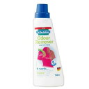 【ショップレヴュー実績4.8超え】5個セット Dr.Beckmannドクターベックマン オドリムーバー 500ml