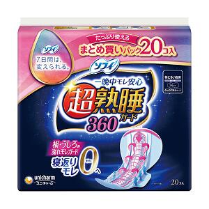 商品名 ユニ・チャーム ソフィ 超熟睡ガード 360 特に多い夜用 羽つき 20コ入 商品説明 一晩中モレ安心 ・大きくて安心 ・余裕の長さ せき止め構造で横・うしろの流れモレガード 寝返りしても、あなたの動きにあわせてしっかりフィット！ サイズ 36cm（羽つき） 素材 表面材:ポリエステル/ポリエチレン/色調:青、白 JAN 4903111376445 区分 医薬部外品 メーカー名 ユニ・チャーム 生産国 日本 広告文責 アット通販楽天市場店 048-420-9832