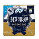 【ショップレヴュー実績4.8超え】2個セット ユニ・チャーム ソフィ Kiyora 贅沢吸収 Ag ふつう 無香料 14cm 62コ入