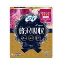 【ショップレヴュー実績4.8超え】6個セット ユニ・チャーム ソフィ Kiyora 贅沢吸収 ホワイトフロ−ラル 少し多い 15.5cm 52コ入